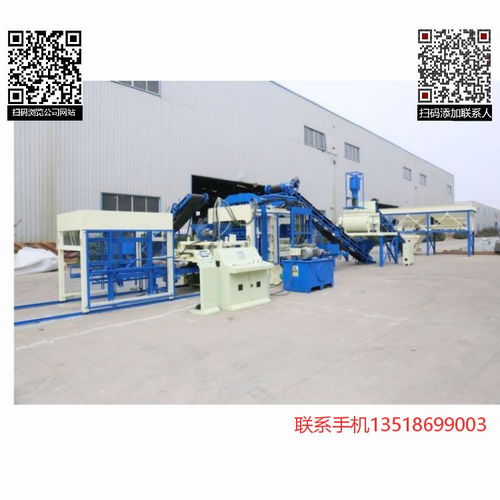 聯盈創科 全自動砌塊磚生產線與多孔水泥砌塊加工設備的卓越解決方案