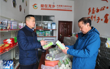 銅梁大廟鎮 小蠶桑撬動大產業，飼料科技引領新篇章