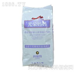 寧波科瑞特動物藥業 深耕動保領域，火爆招募獸藥飼料精英